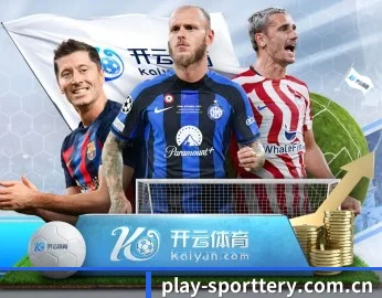 竞彩网的故事